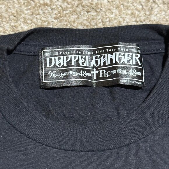 Psycho Le Cemu Official Merchandise - Picture 7 of 7